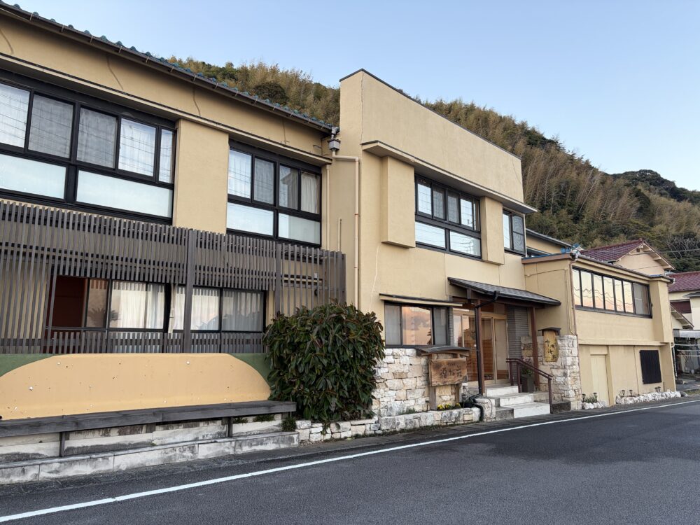 片瀬温泉 味湯海亭 福松荘