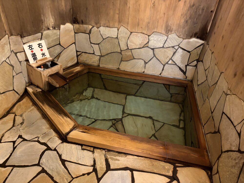 片瀬温泉 味湯海亭 福松荘