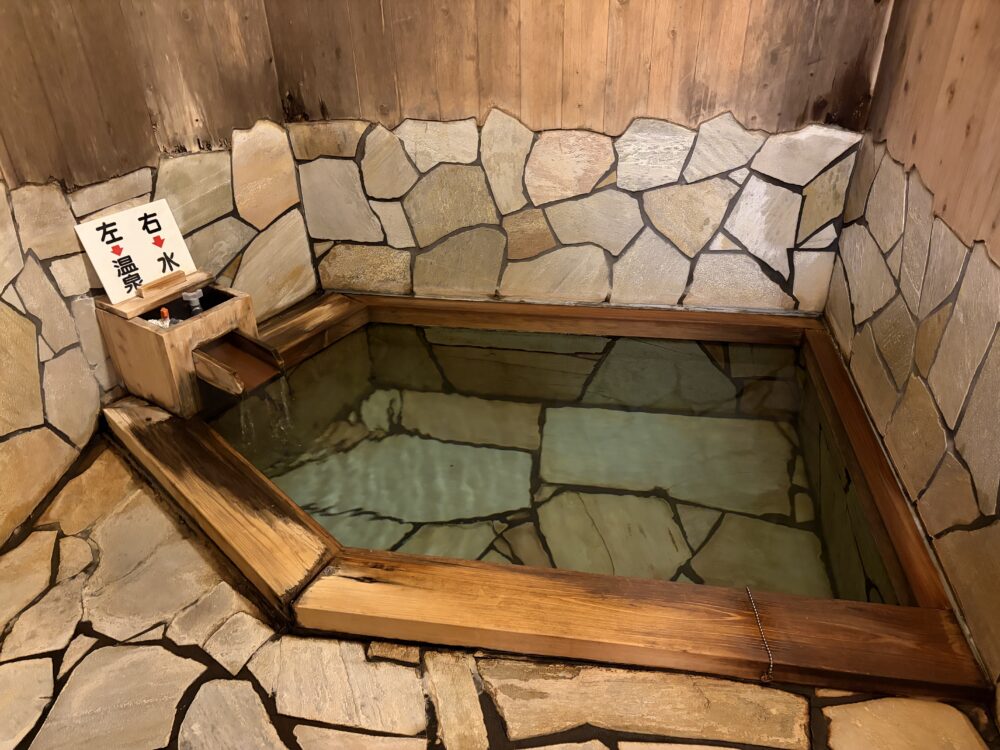 片瀬温泉 味湯海亭 福松荘