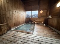 蔵王温泉　共同浴場