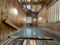 蔵王温泉　共同浴場