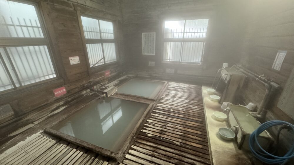 那須湯本温泉 湯治