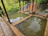 二股らじうむ温泉2026