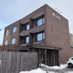 湯の川温泉　笑 函館屋