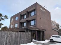 湯の川温泉　笑 函館屋