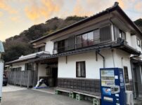 雲見温泉 食べる温泉宿 大漁