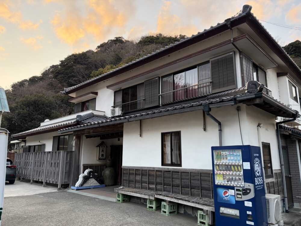 雲見温泉 食べる温泉宿 大漁