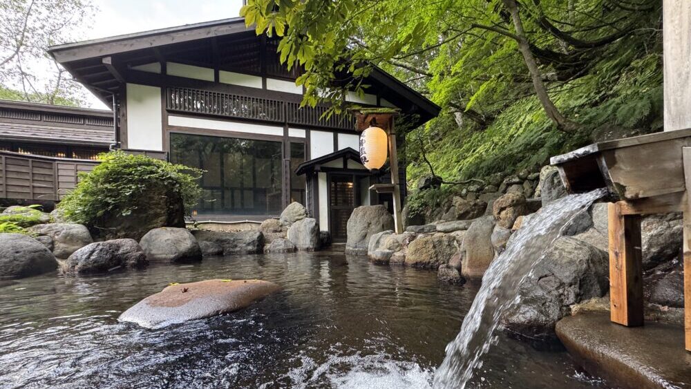 東京近い 穴場の温泉