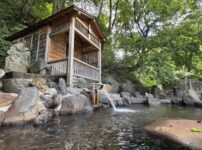 東京近い穴場の温泉