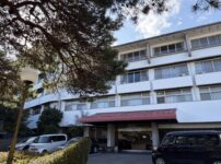 伊東温泉 大東館