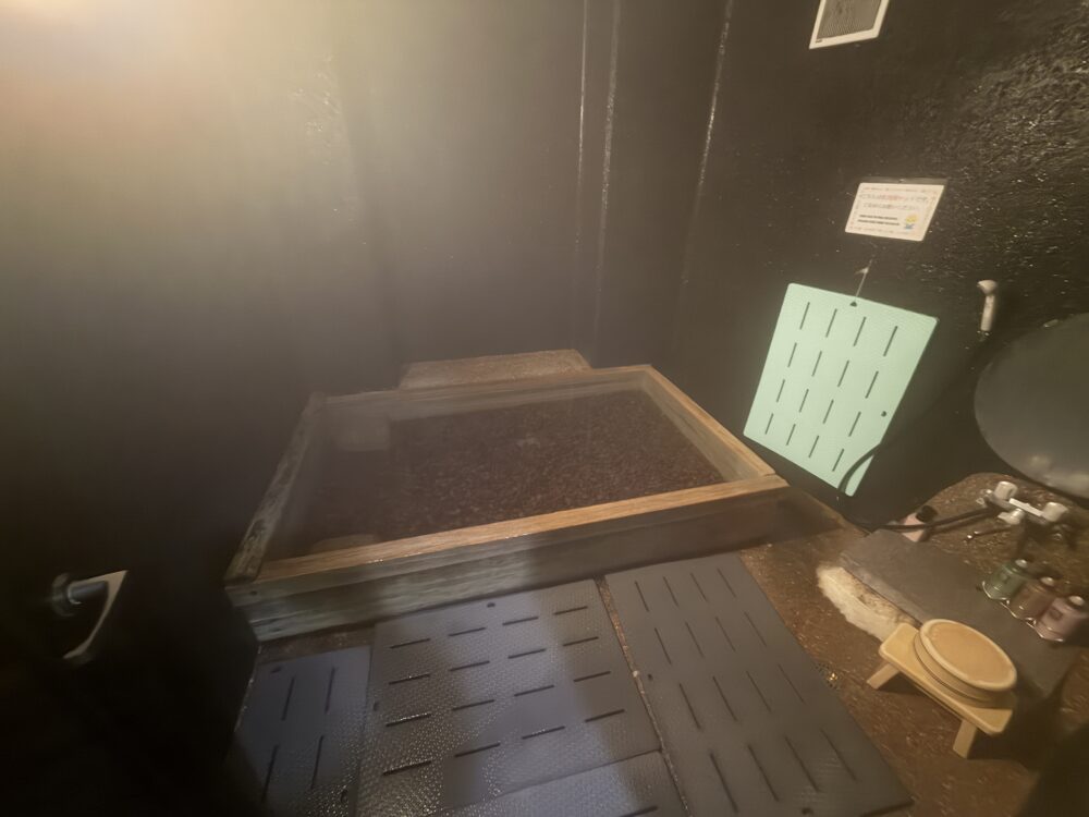 伊東温泉 大東館