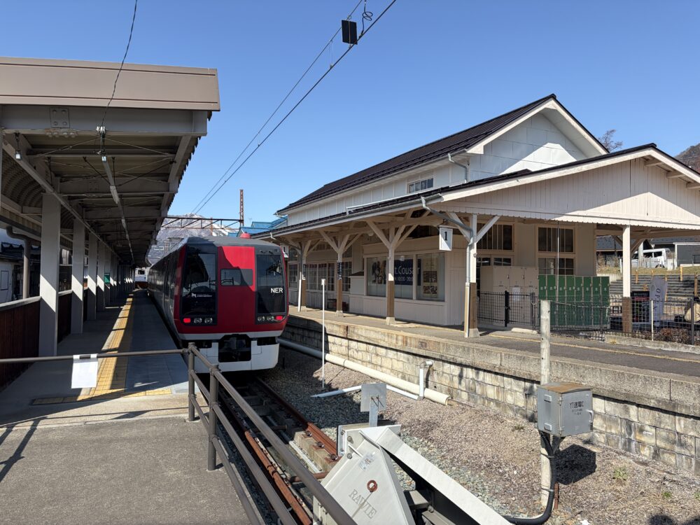 湯田中駅