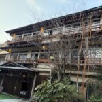 安代温泉 安代館