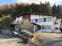 角間温泉 角間荘