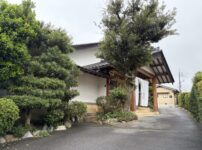 玉造温泉　翠鳩の巣