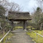 湯の川温泉　湯宿 草菴