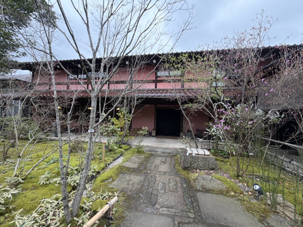 湯の川温泉　湯宿 草菴