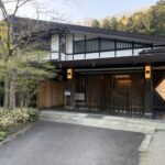 板室温泉　大黒屋