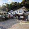 湯岐温泉　山形屋旅館