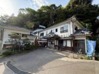 湯岐温泉　山形屋旅館