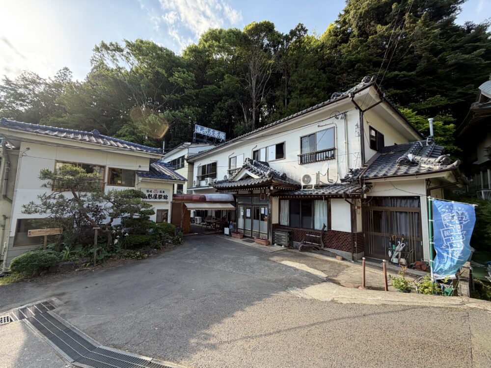 湯岐温泉　山形屋旅館