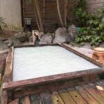 岳温泉 あだたらの宿 扇や