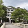 東山温泉 くつろぎ宿 新滝