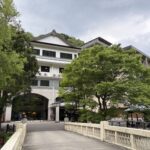 東山温泉 くつろぎ宿 新滝