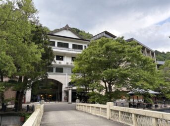 東山温泉 くつろぎ宿 新滝