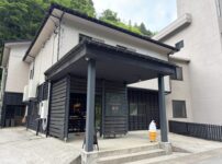 松之山温泉　ponshu hotel 睡夢