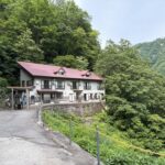 逆巻温泉 川津屋