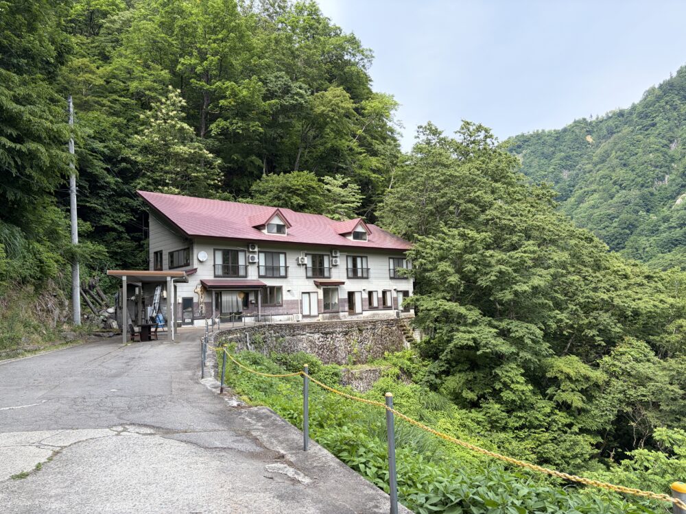 逆巻温泉 川津屋