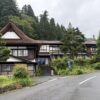 白布温泉　西屋