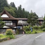白布温泉　西屋