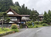白布温泉　西屋