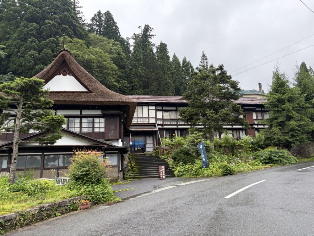 白布温泉　西屋