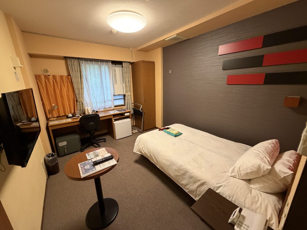 新玉川温泉