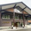 新玉川温泉