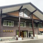 新玉川温泉