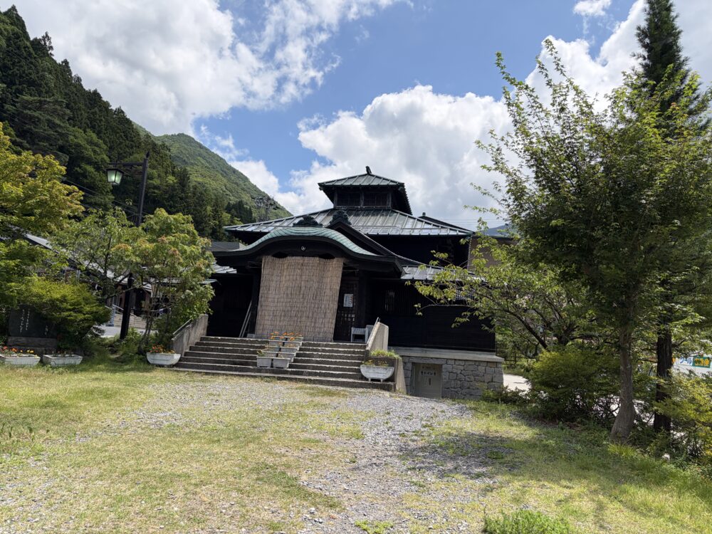 山田温泉