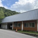 五色の湯旅館