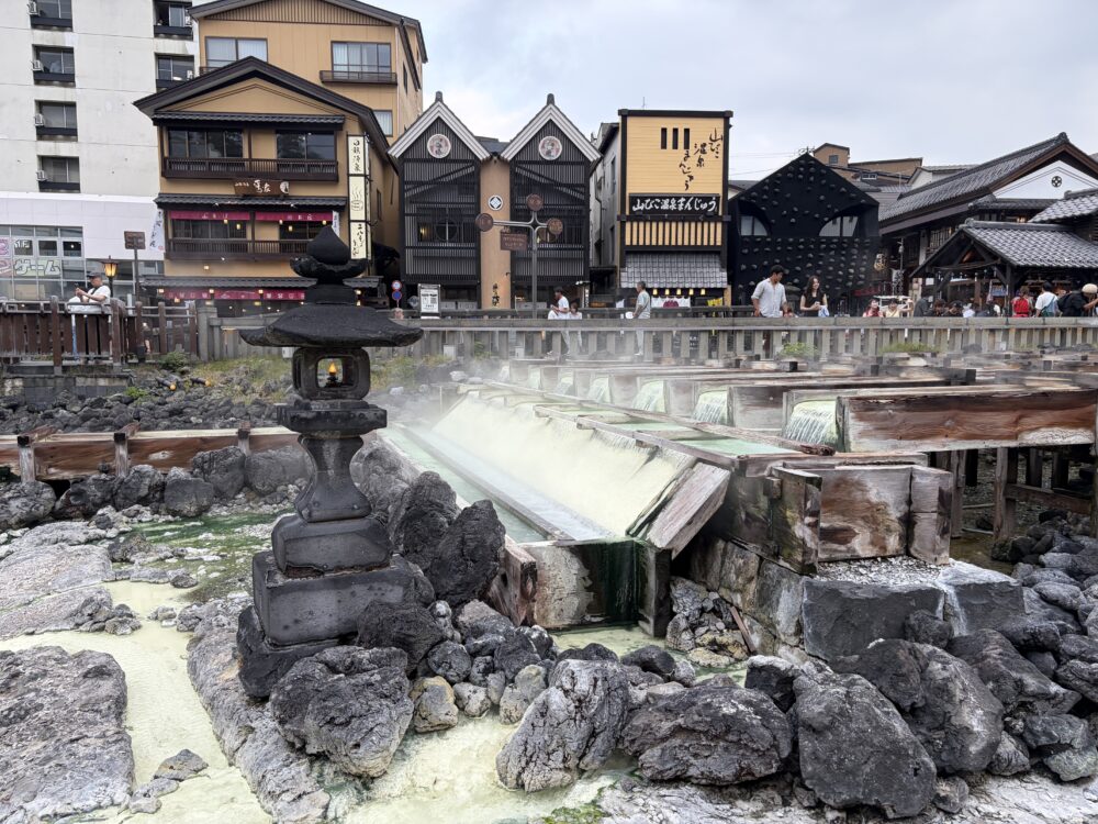 草津温泉