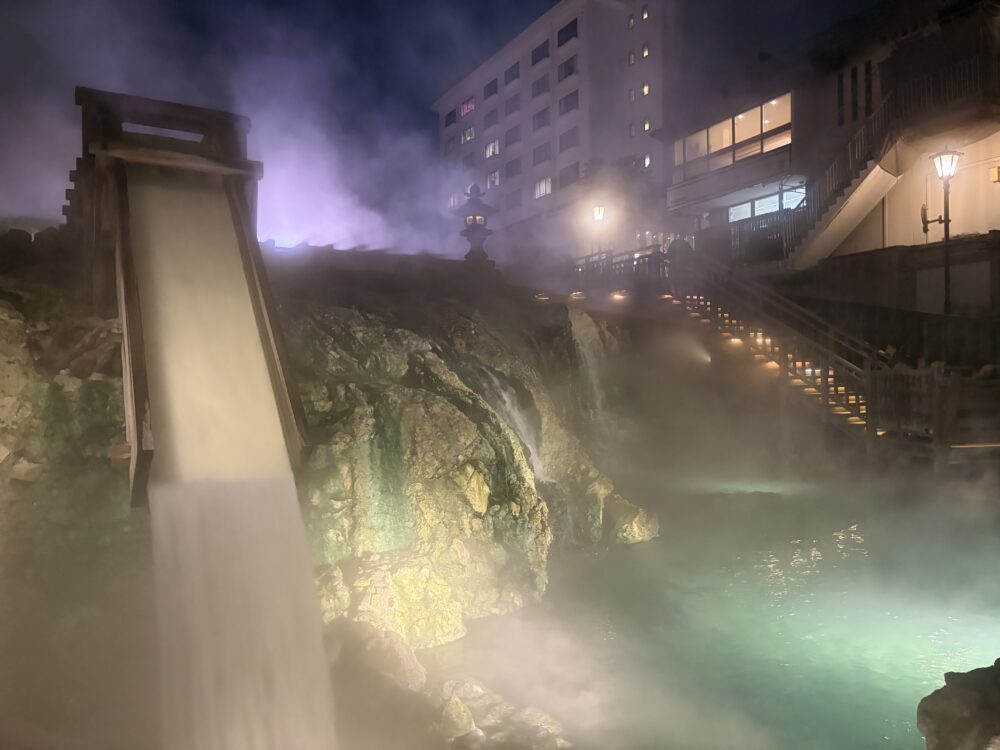 草津温泉