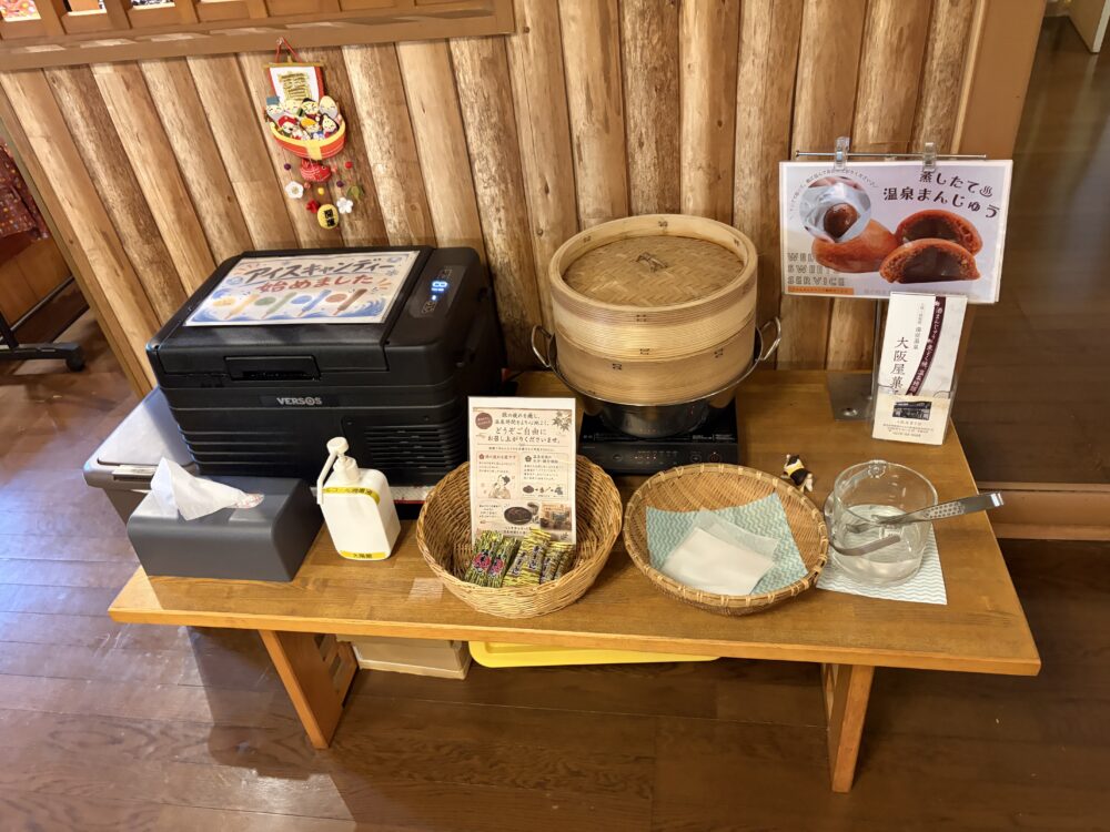 太陽館のラウンジにあるウェルカムサービス