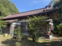吉野谷鉱泉