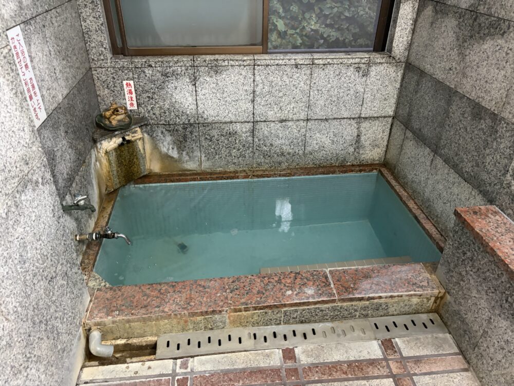 松之山温泉 みよしや